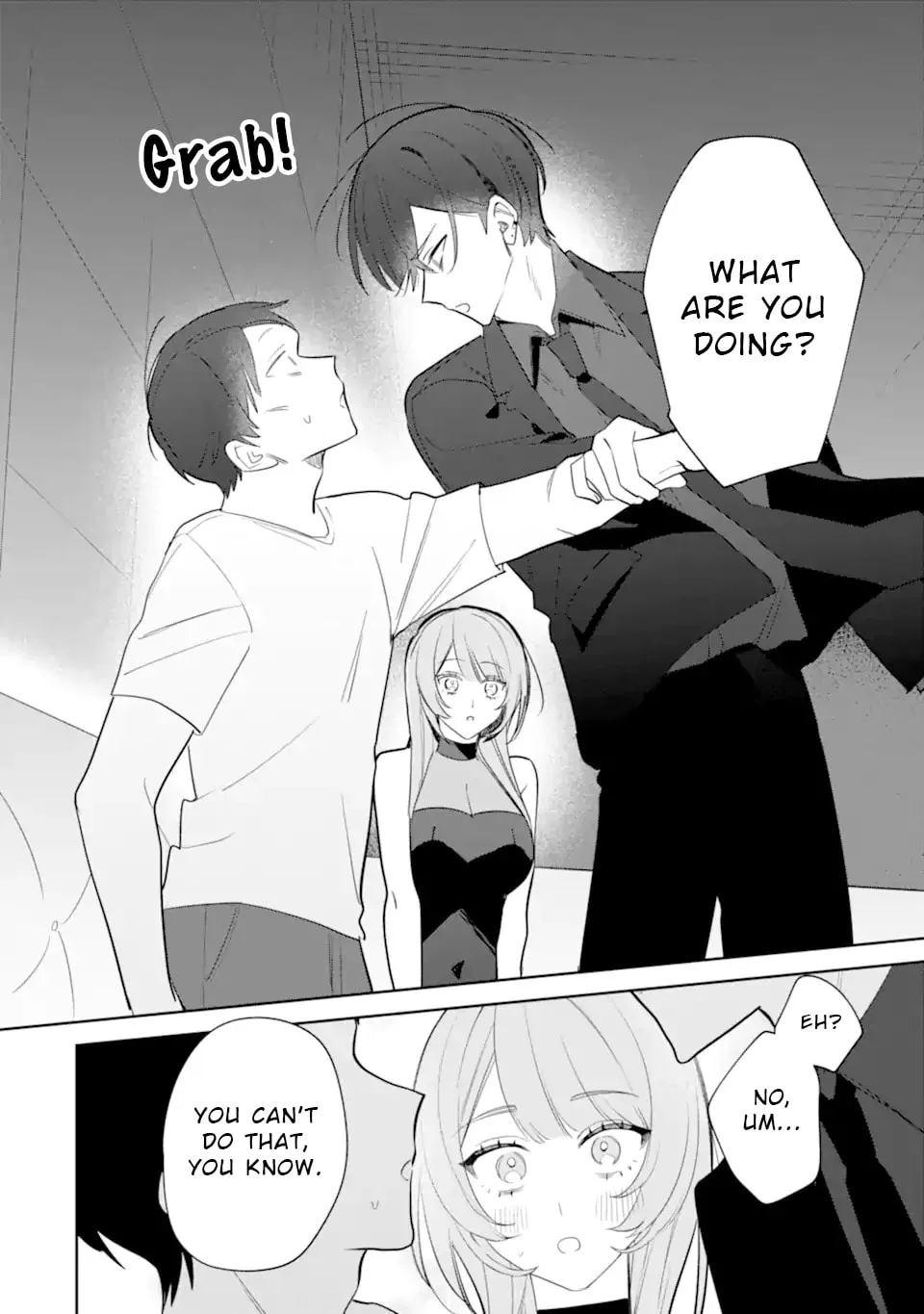 Date or Kill: Secret Matching - Chapter 4.2 - Page 2