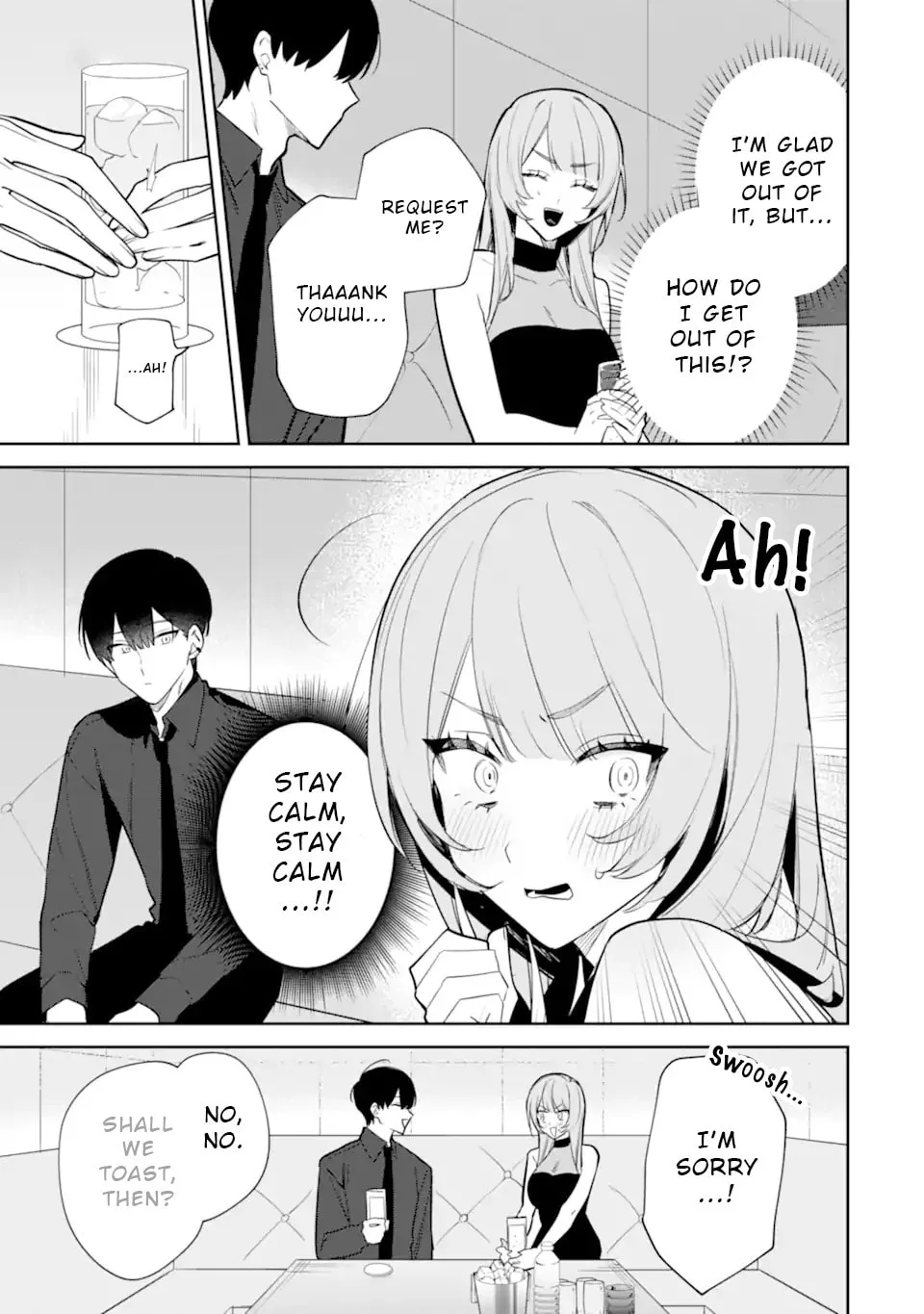 Date or Kill: Secret Matching - Chapter 4.2 - Page 5