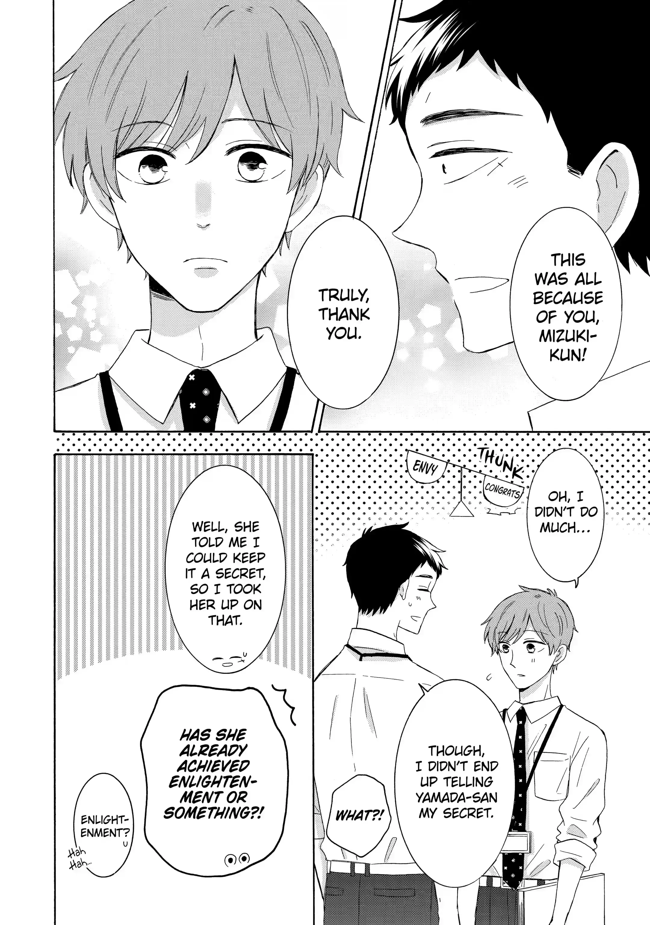 Kijima-san to Yamada-san - Chapter 9.1 - Page 10