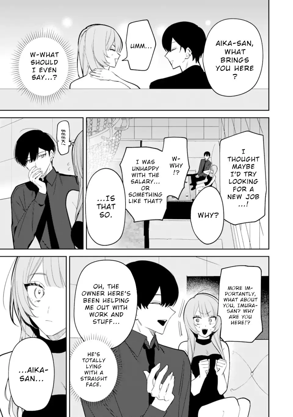Date or Kill: Secret Matching - Chapter 4.2 - Page 7