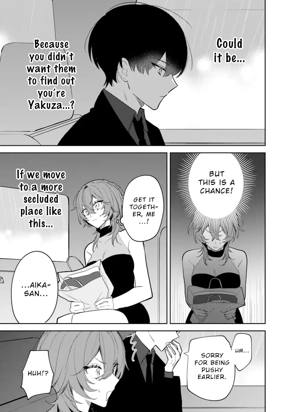 Date or Kill: Secret Matching - Chapter 4.2 - Page 13