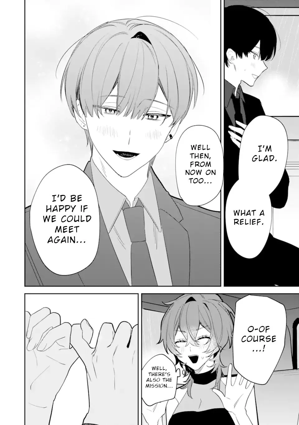 Date or Kill: Secret Matching - Chapter 4.3 - Page 2