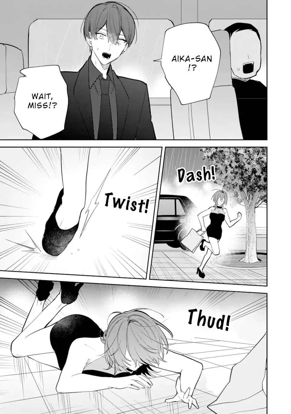 Date or Kill: Secret Matching - Chapter 4.3 - Page 7