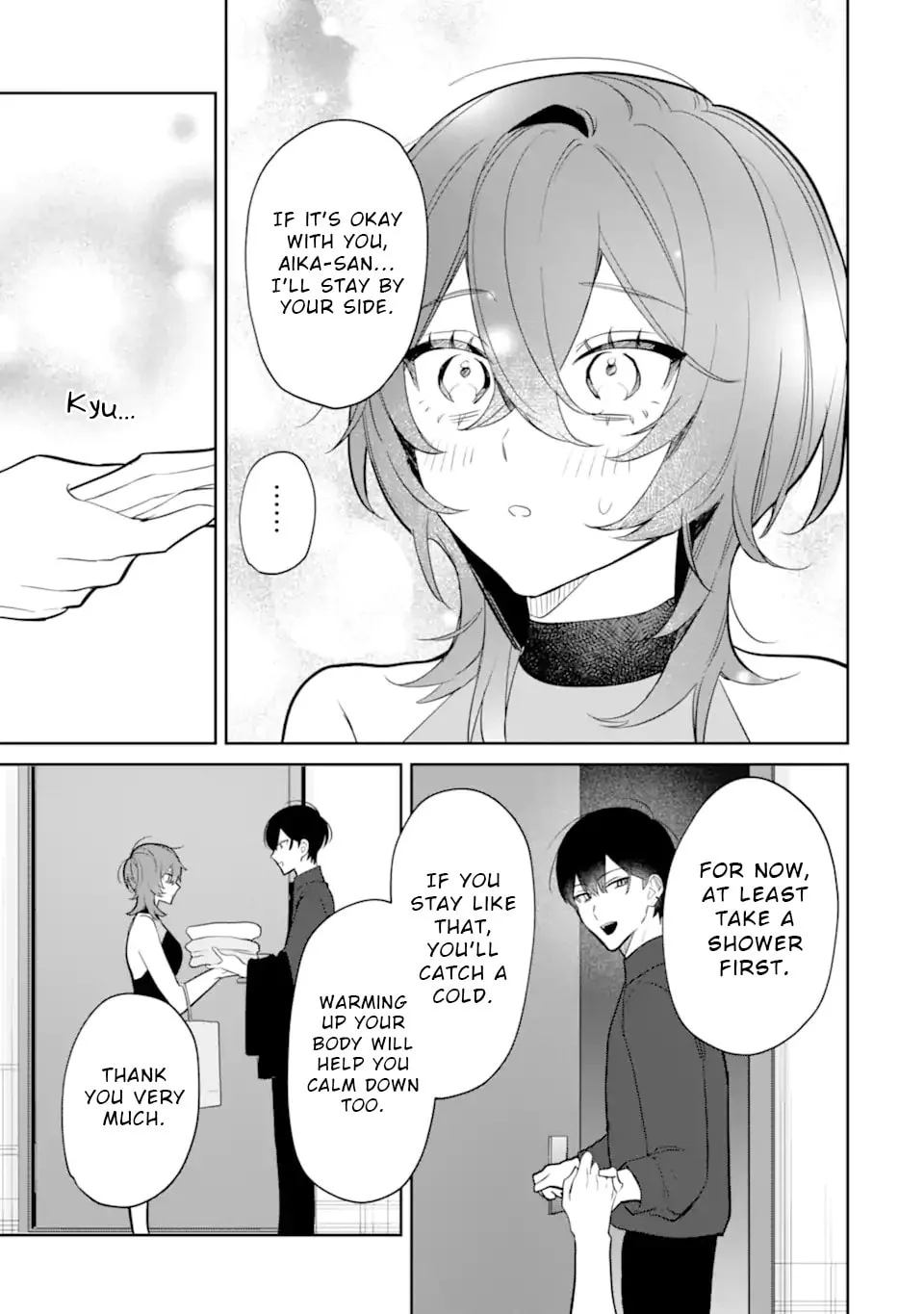Date or Kill: Secret Matching - Chapter 5.1 - Page 9