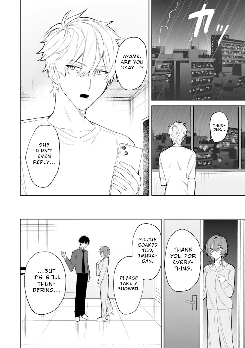 Date or Kill: Secret Matching - Chapter 5.2 - Page 2