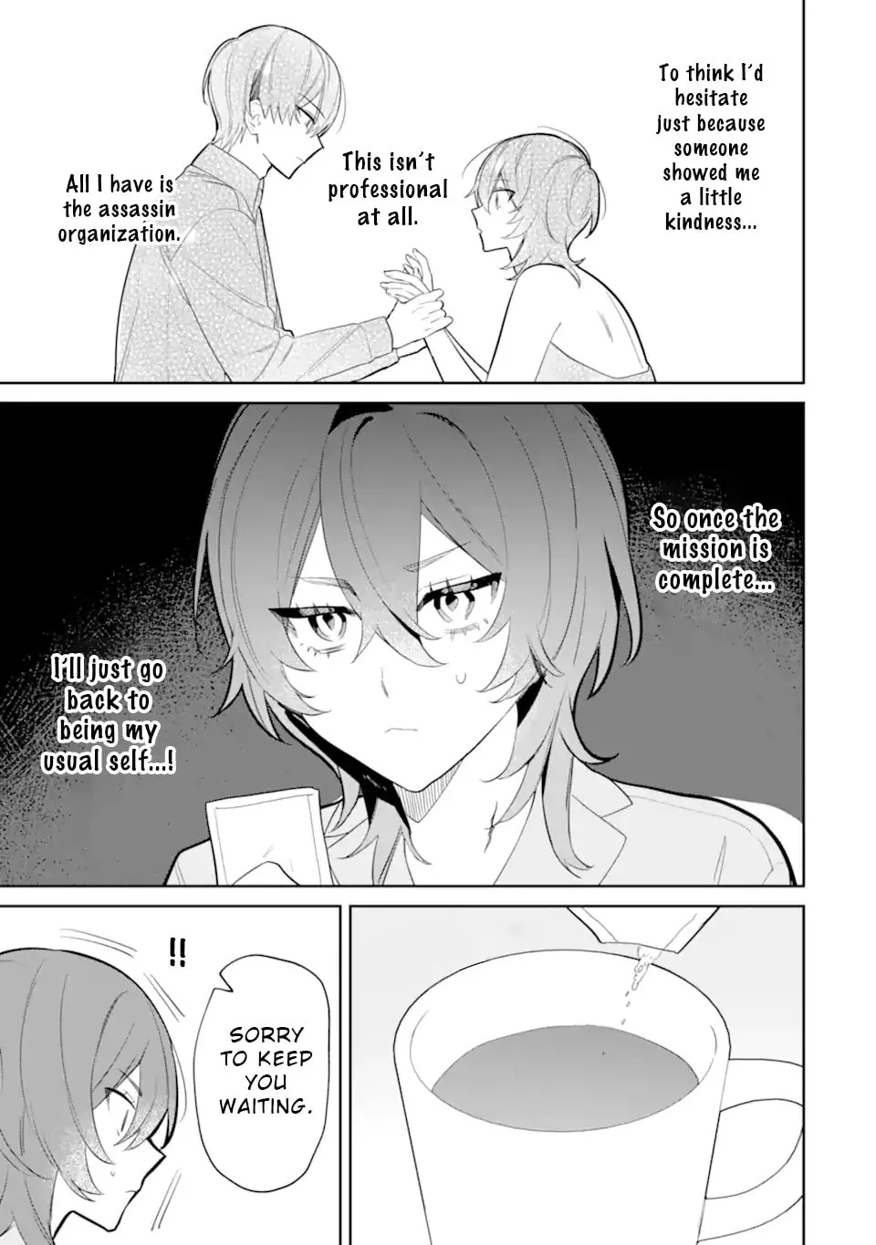 Date or Kill: Secret Matching - Chapter 5.2 - Page 5