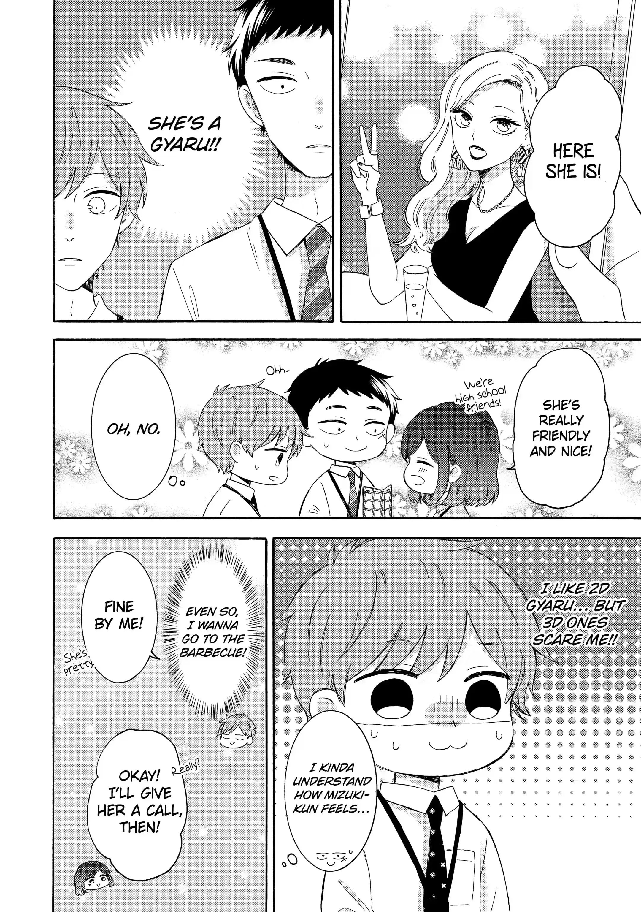 Kijima-san to Yamada-san - Chapter 9.2 - Page 4