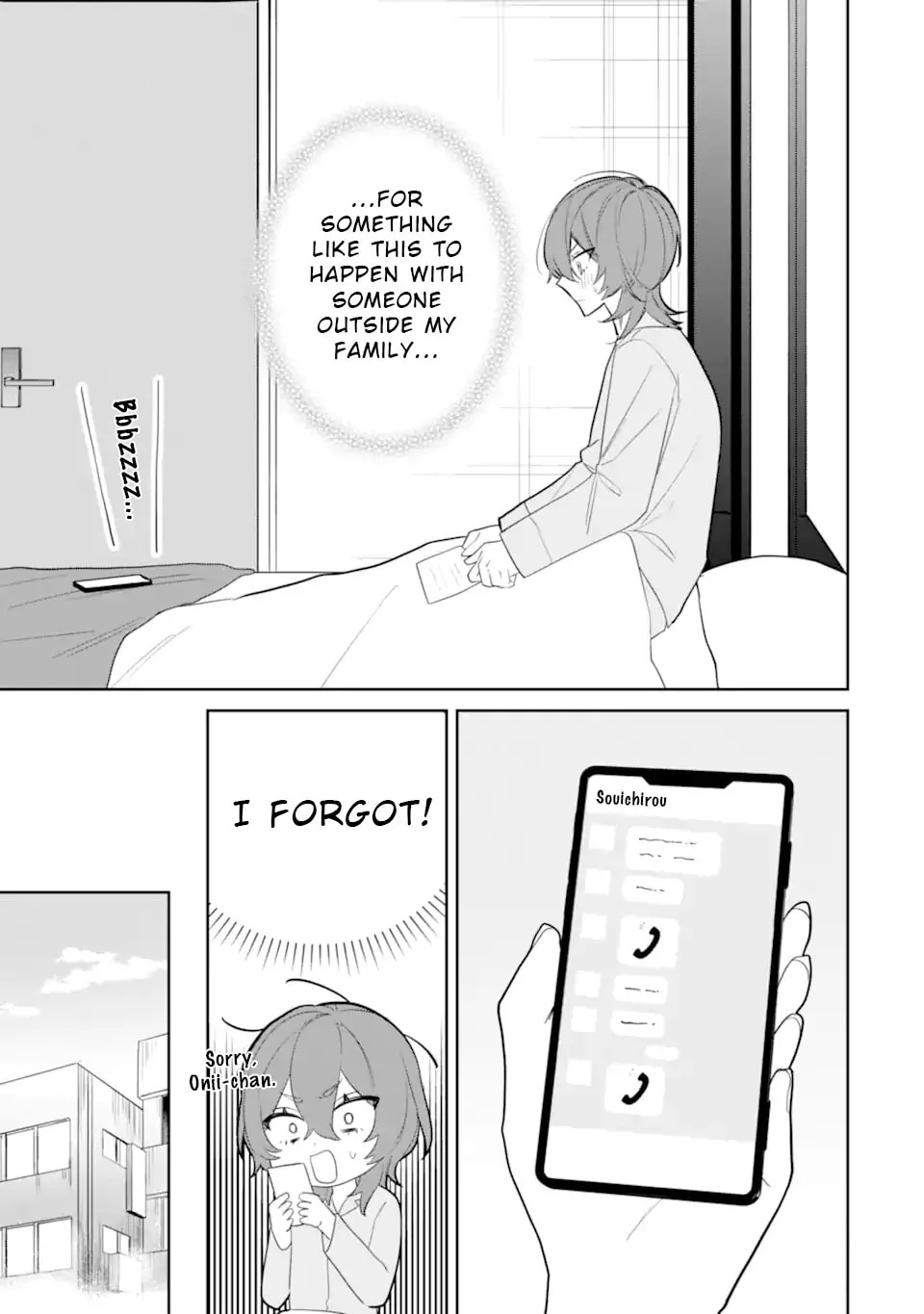Date or Kill: Secret Matching - Chapter 5.4 - Page 5