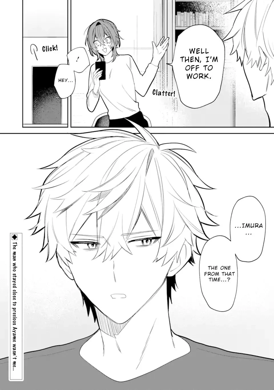 Date or Kill: Secret Matching - Chapter 5.4 - Page 10
