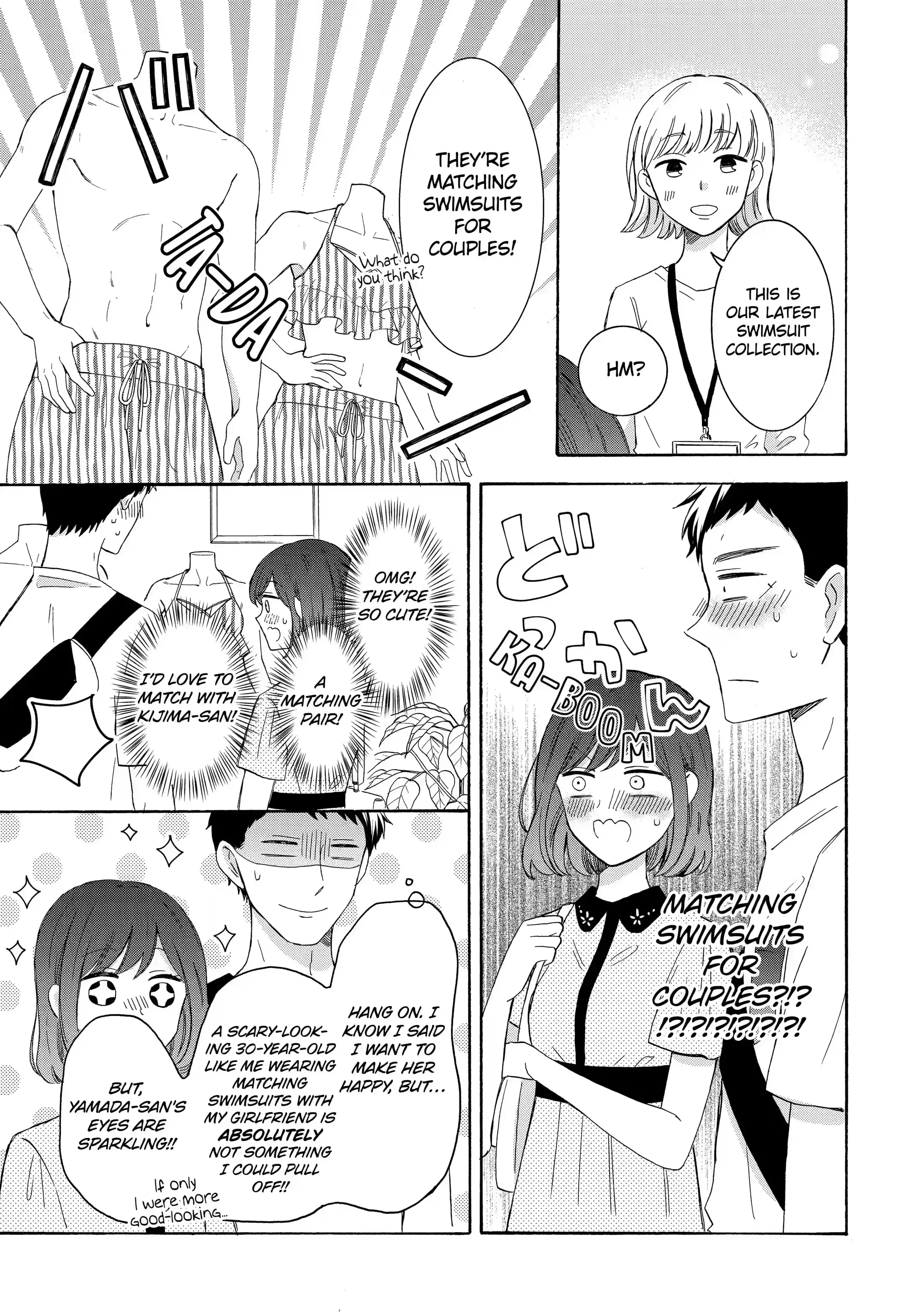 Kijima-san to Yamada-san - Chapter 9.2 - Page 7
