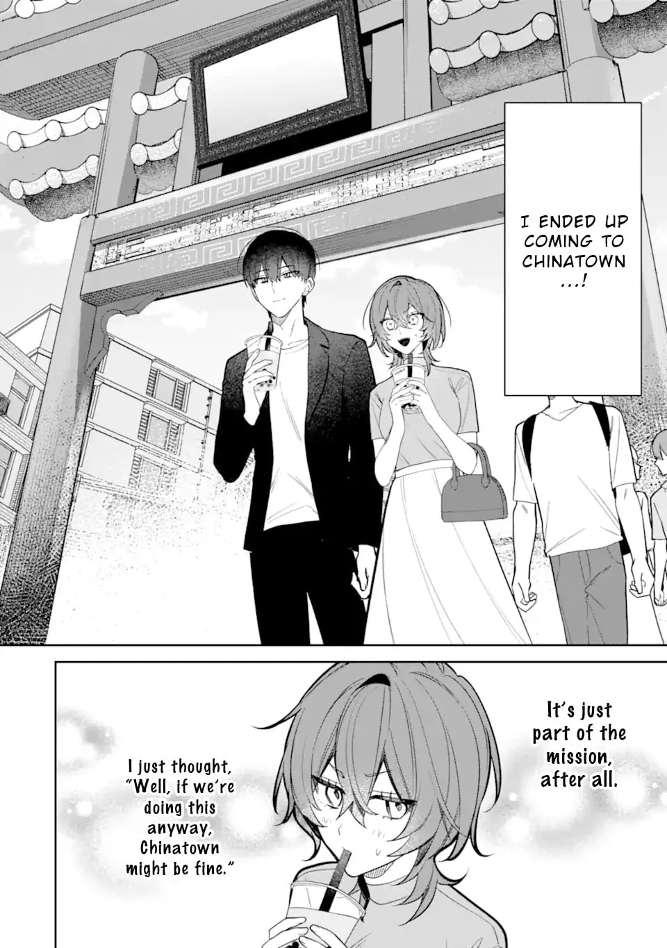 Date or Kill: Secret Matching - Chapter 6.2 - Page 1