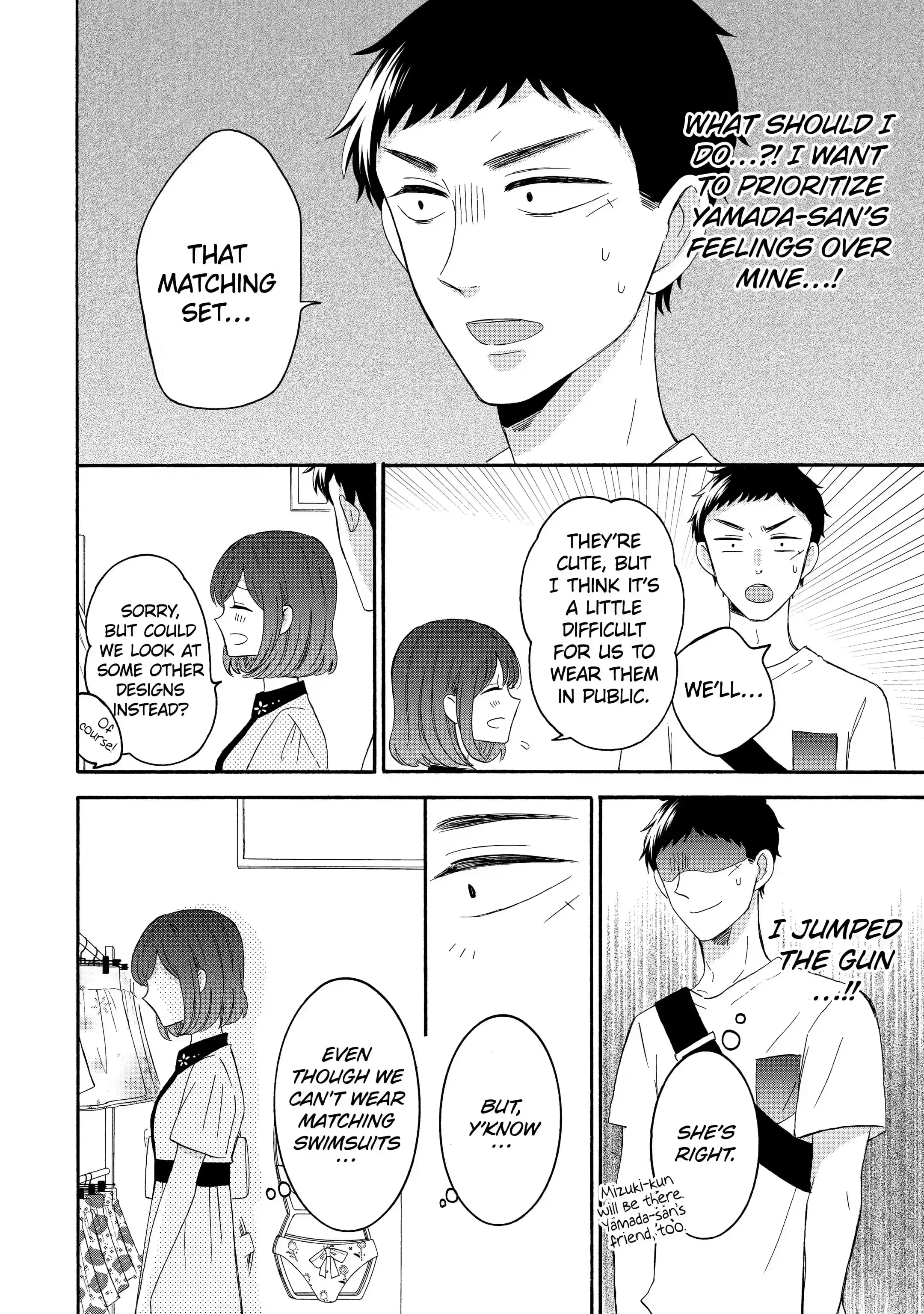 Kijima-san to Yamada-san - Chapter 9.2 - Page 8