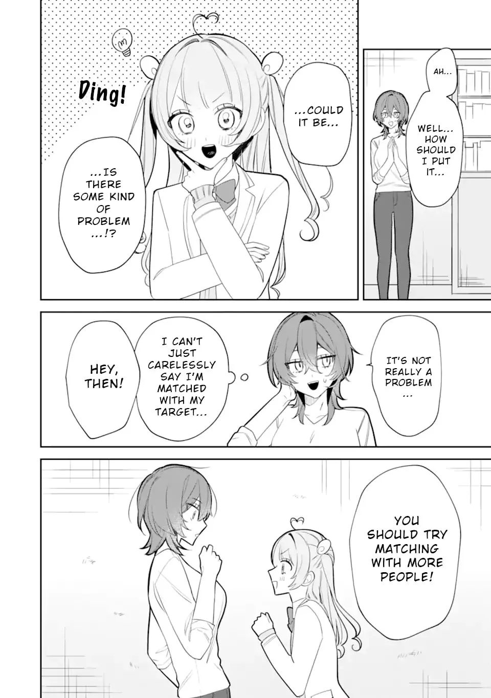 Date or Kill: Secret Matching - Chapter 6.3 - Page 11