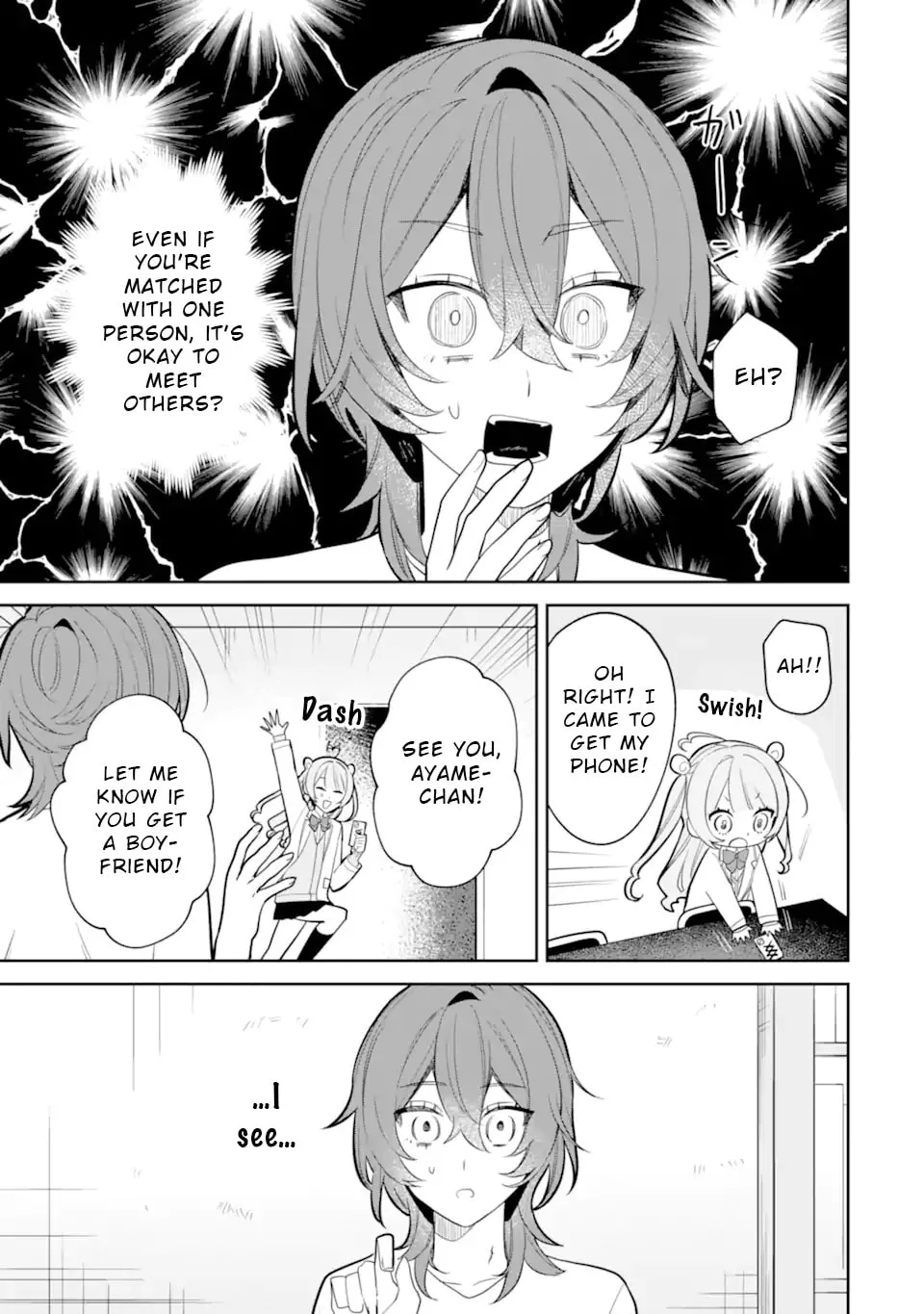 Date or Kill: Secret Matching - Chapter 6.3 - Page 12