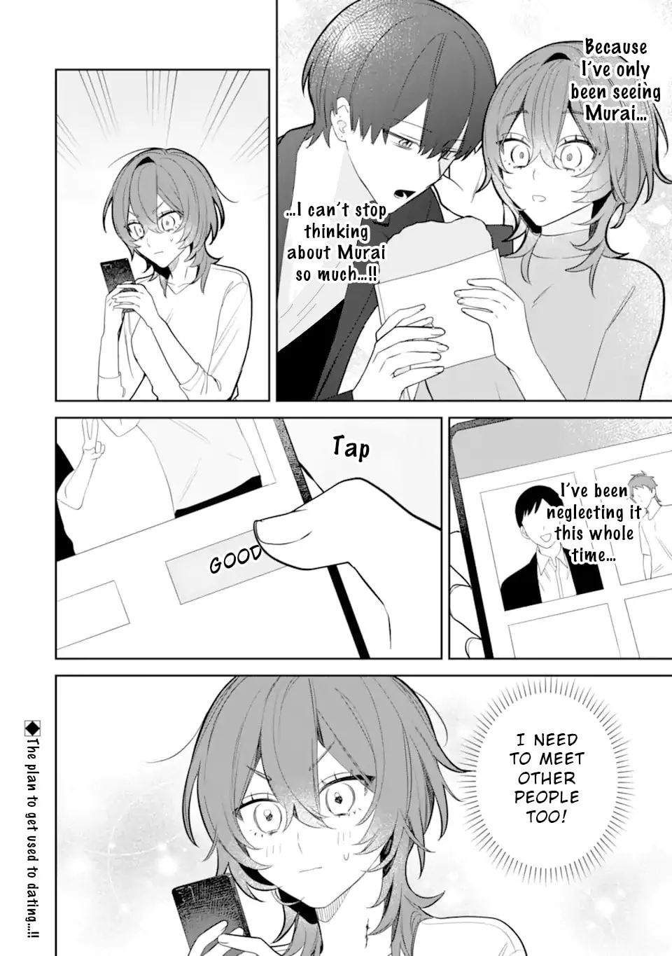 Date or Kill: Secret Matching - Chapter 6.3 - Page 13