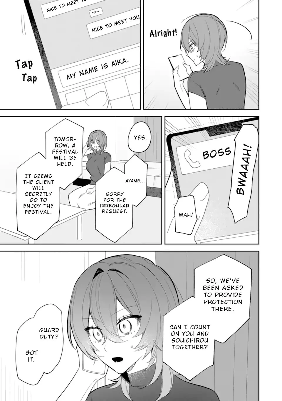 Date or Kill: Secret Matching - Chapter 7.1 - Page 3