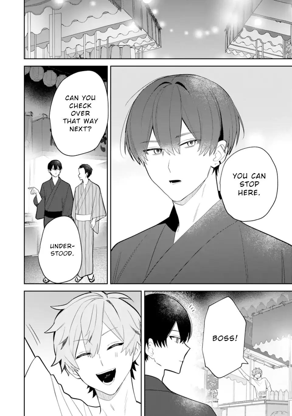 Date or Kill: Secret Matching - Chapter 7.1 - Page 6