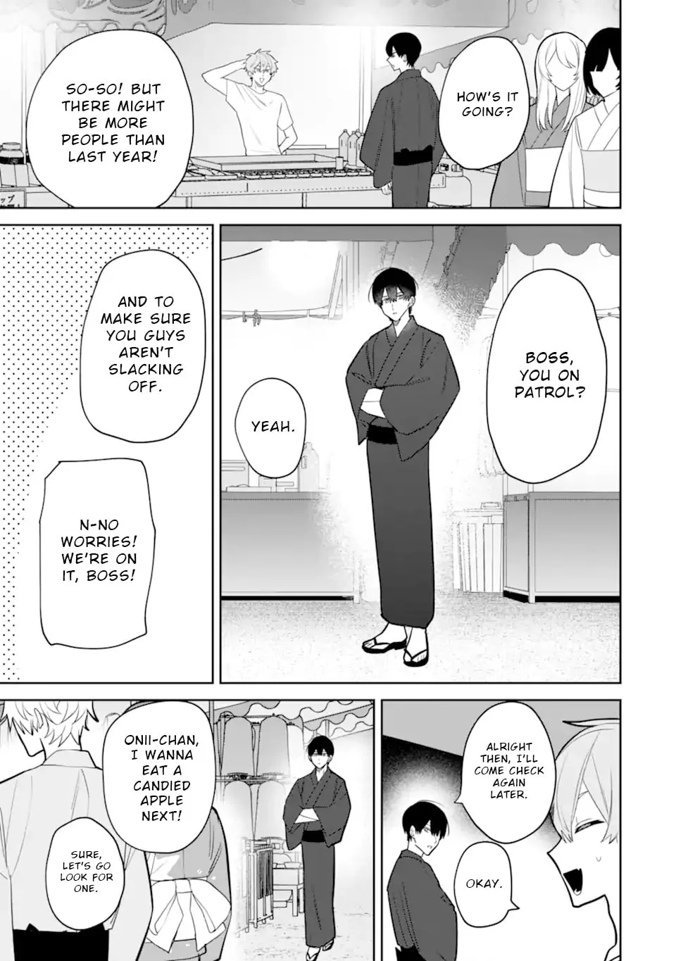 Date or Kill: Secret Matching - Chapter 7.1 - Page 7