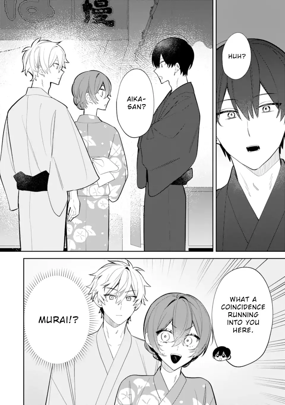 Date or Kill: Secret Matching - Chapter 7.1 - Page 8