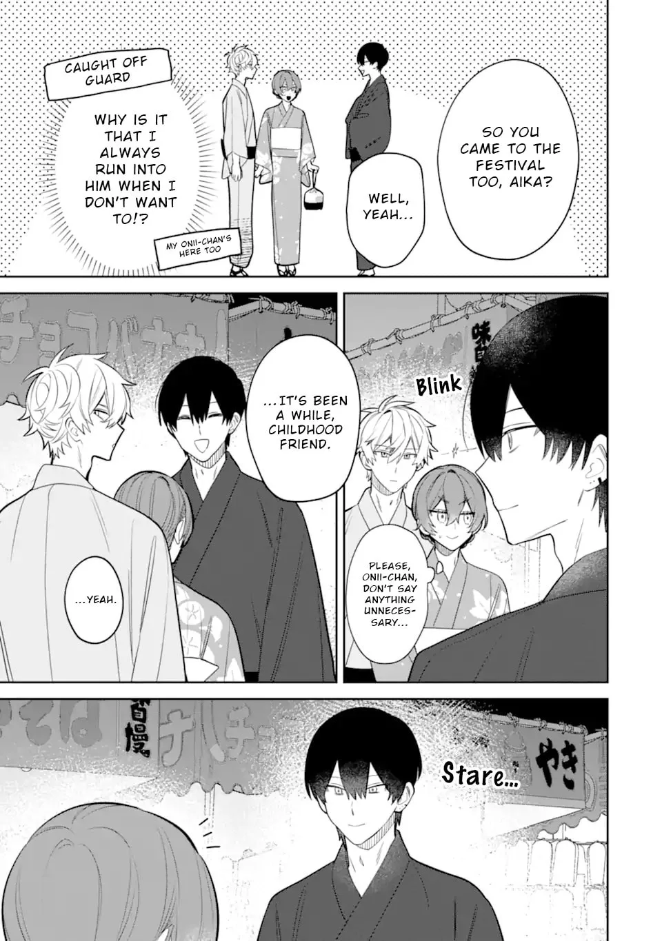 Date or Kill: Secret Matching - Chapter 7.1 - Page 9