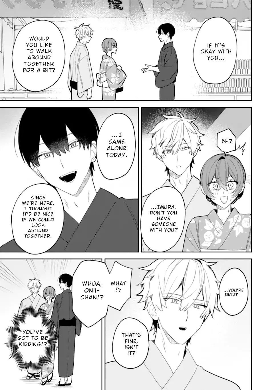Date or Kill: Secret Matching - Chapter 7.2 - Page 1