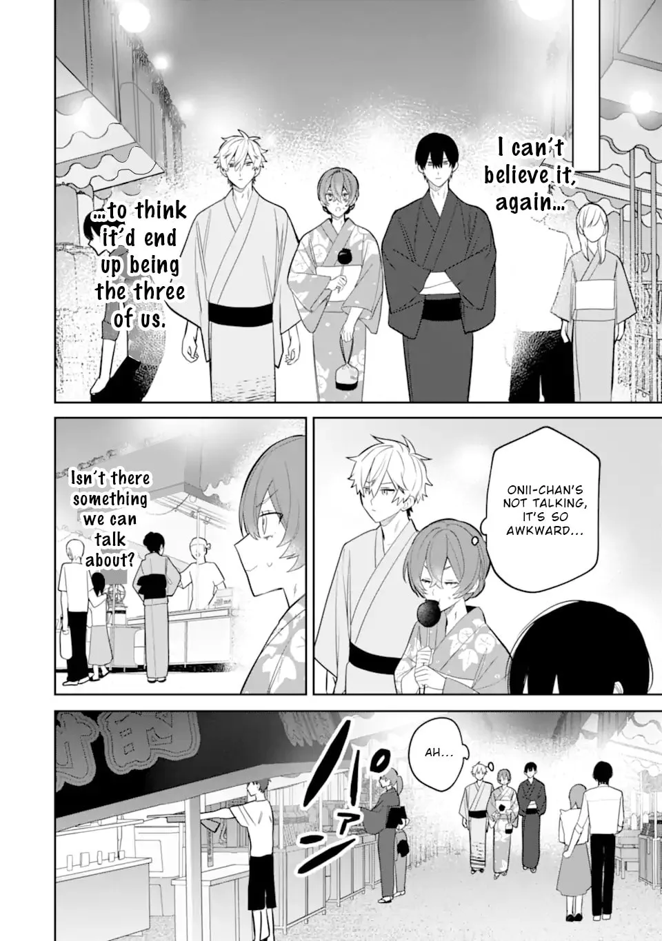 Date or Kill: Secret Matching - Chapter 7.2 - Page 2