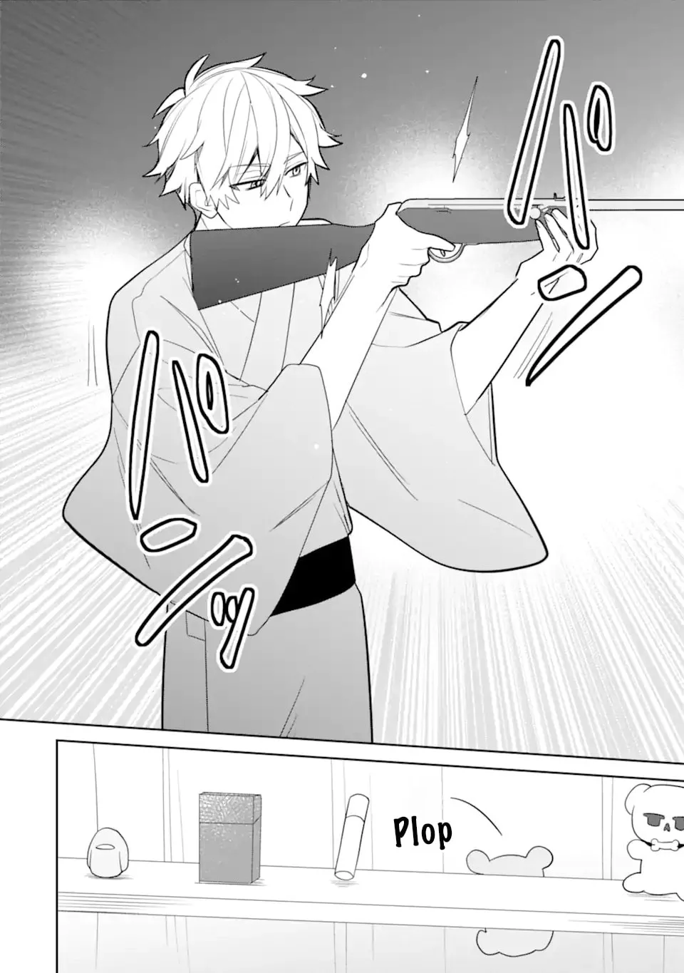 Date or Kill: Secret Matching - Chapter 7.2 - Page 4