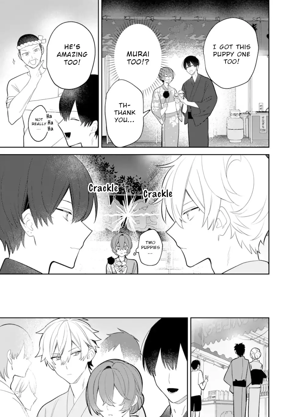Date or Kill: Secret Matching - Chapter 7.2 - Page 7