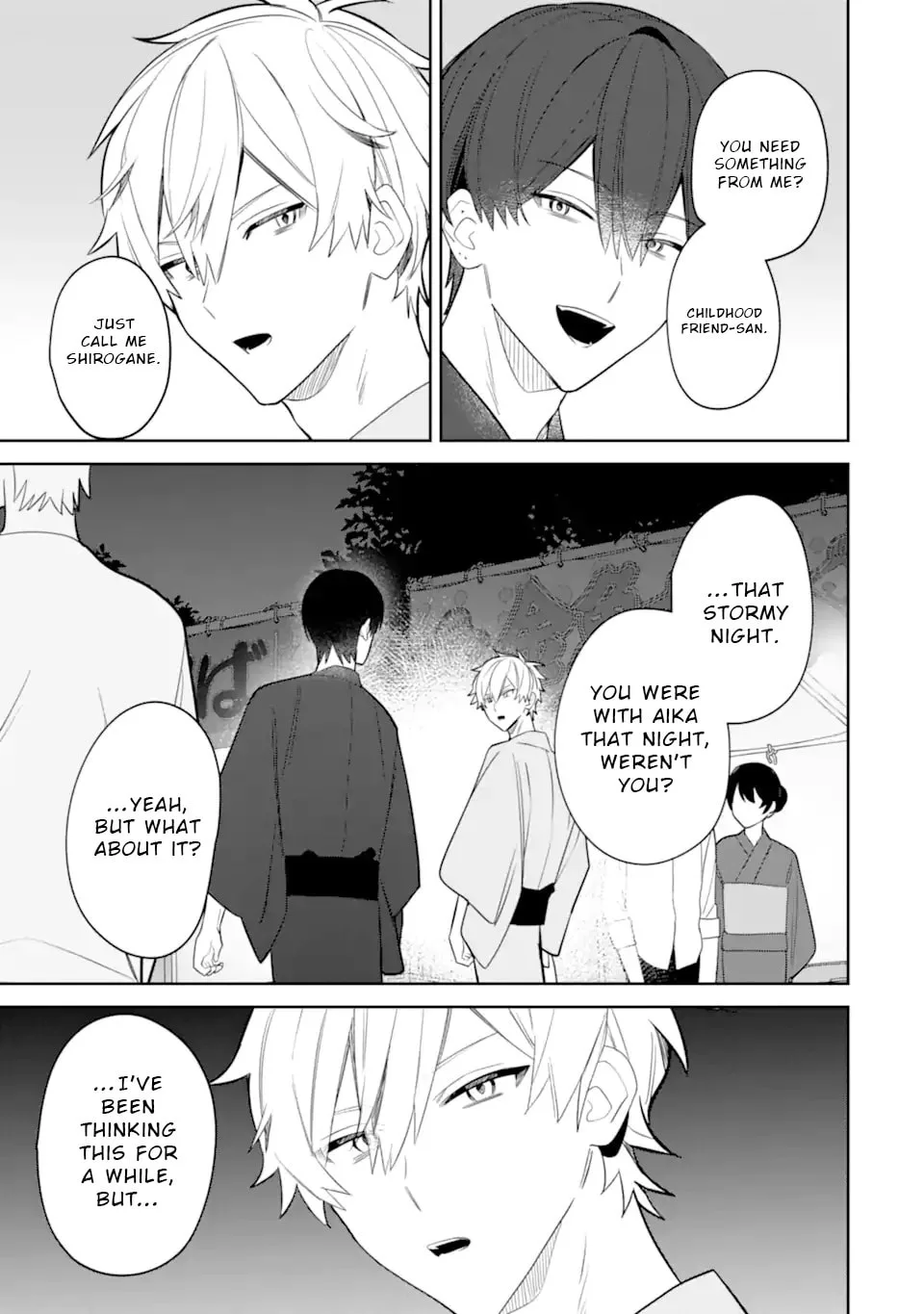 Date or Kill: Secret Matching - Chapter 7.2 - Page 9