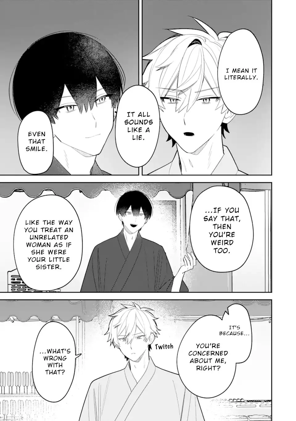 Date or Kill: Secret Matching - Chapter 7.3 - Page 1