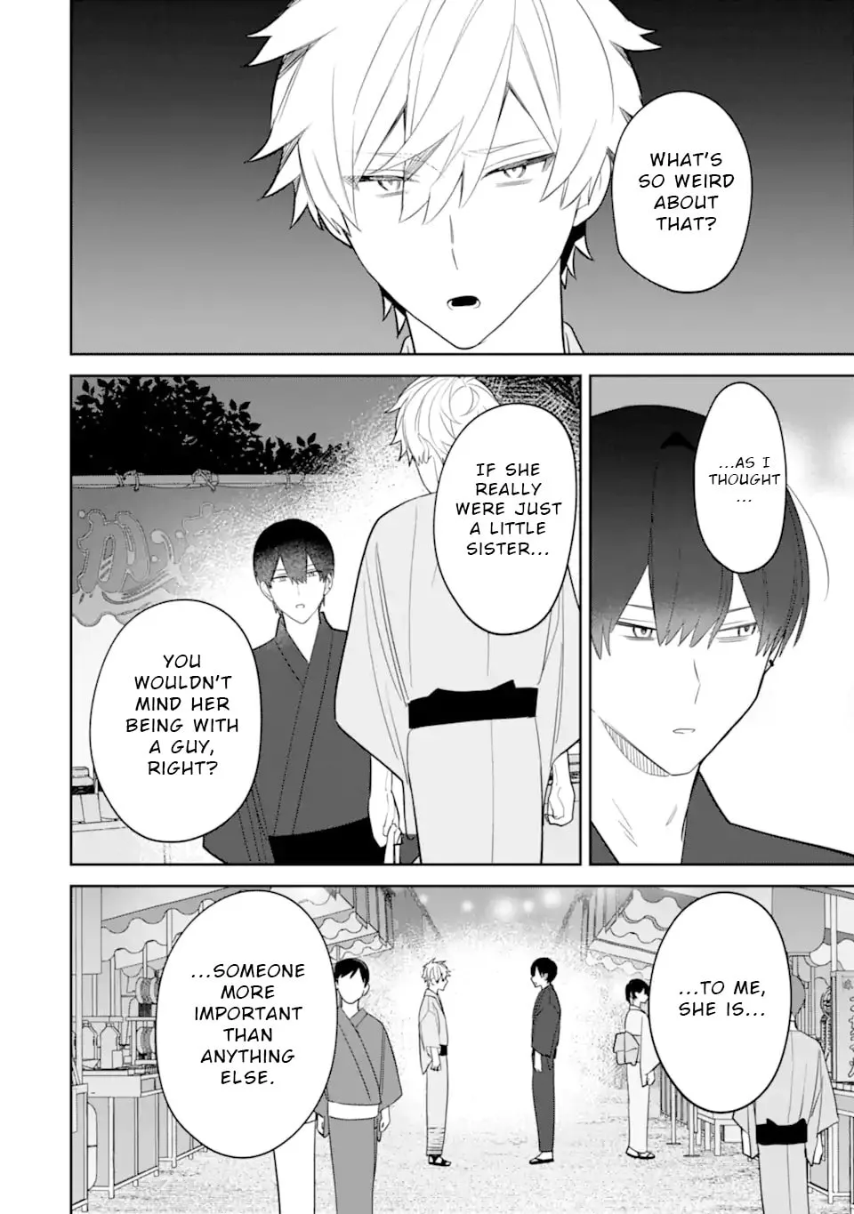 Date or Kill: Secret Matching - Chapter 7.3 - Page 2