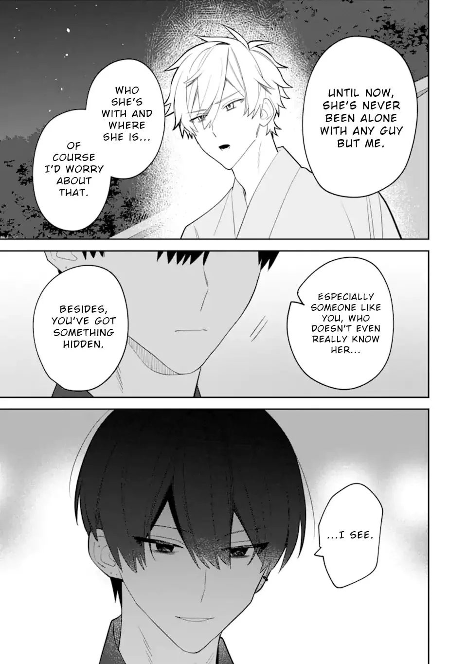 Date or Kill: Secret Matching - Chapter 7.3 - Page 3