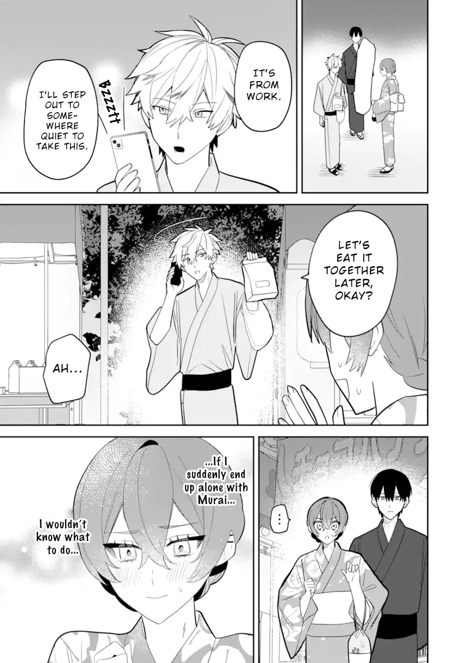 Date or Kill: Secret Matching - Chapter 7.3 - Page 5