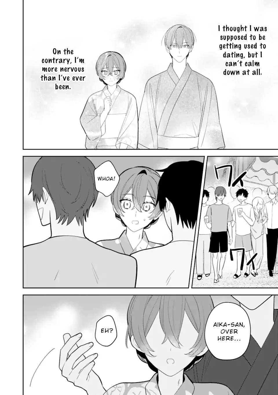 Date or Kill: Secret Matching - Chapter 7.3 - Page 6
