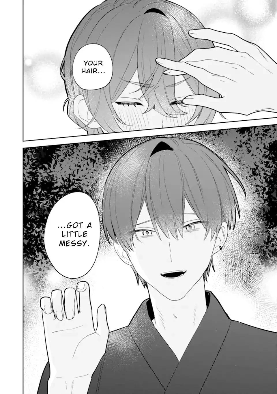 Date or Kill: Secret Matching - Chapter 7.3 - Page 10