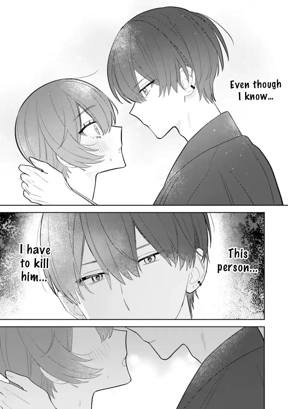 Date or Kill: Secret Matching - Chapter 7.4 - Page 3