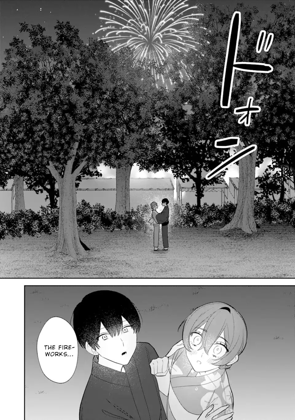 Date or Kill: Secret Matching - Chapter 7.4 - Page 4