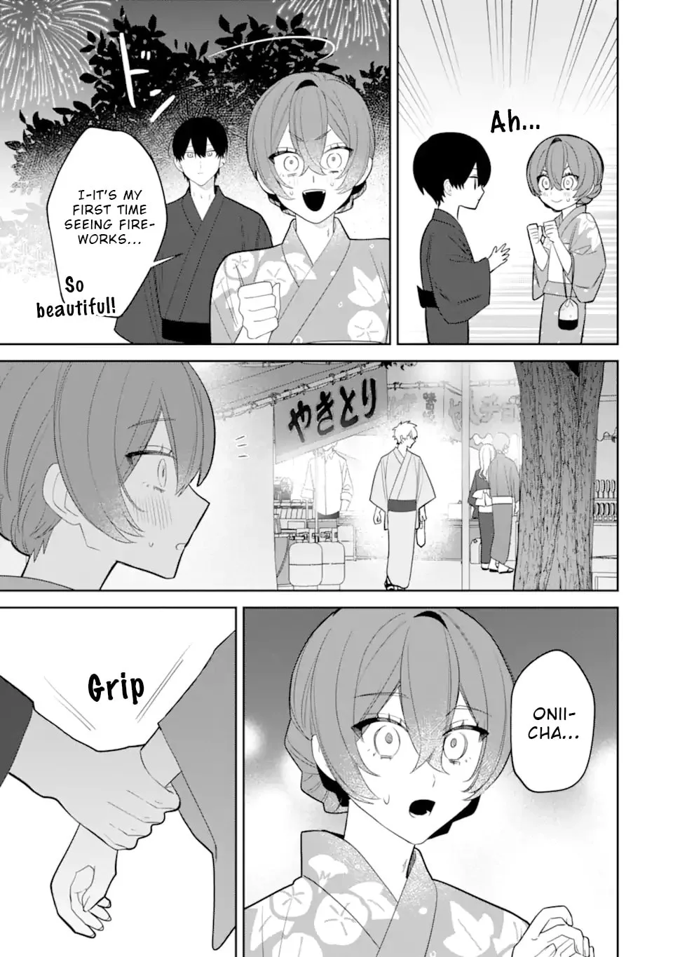 Date or Kill: Secret Matching - Chapter 7.4 - Page 5