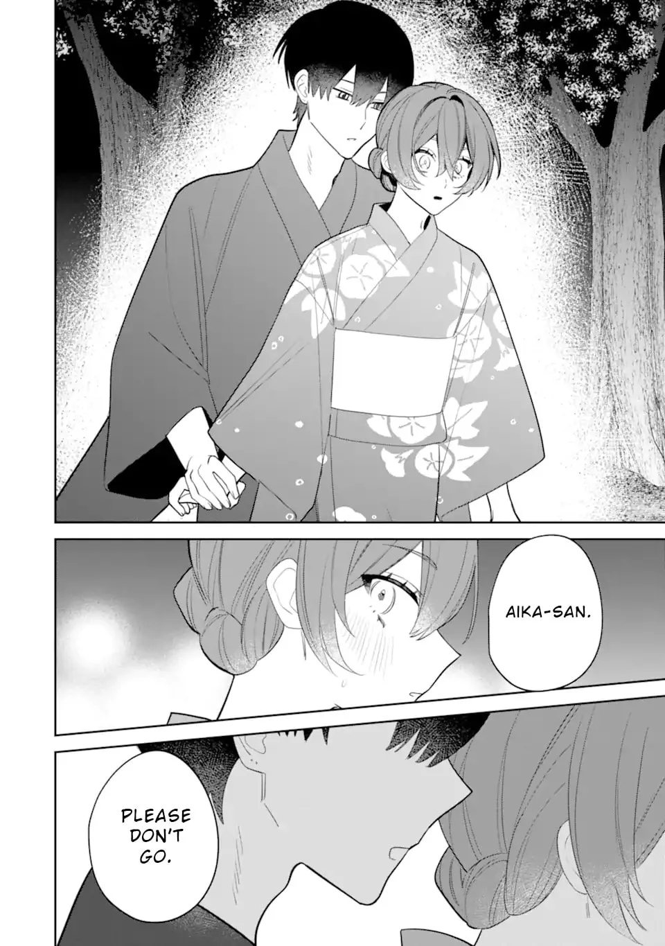Date or Kill: Secret Matching - Chapter 7.4 - Page 6