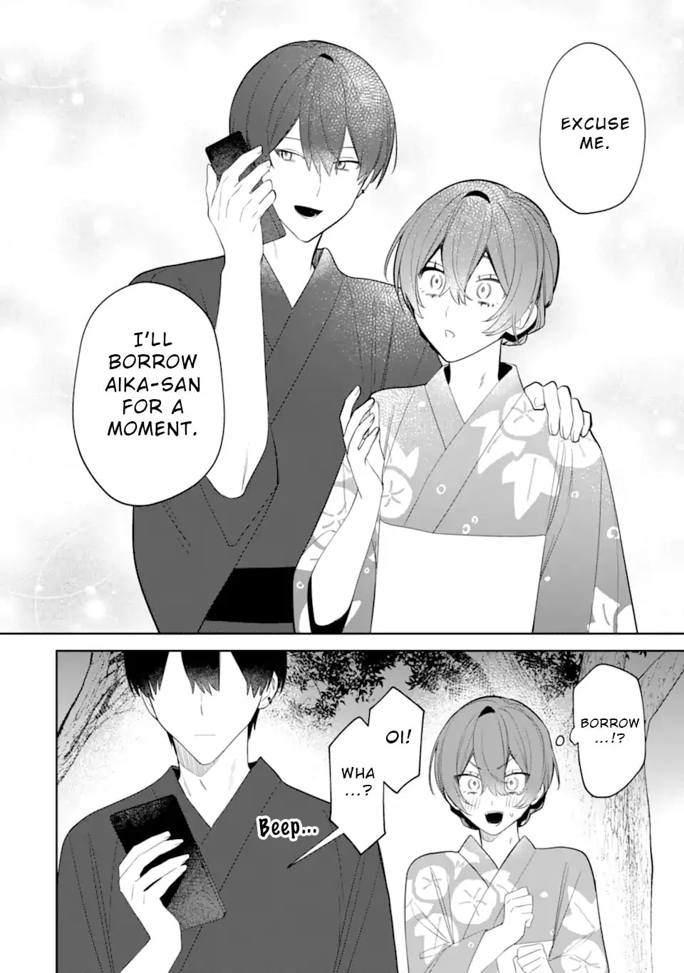 Date or Kill: Secret Matching - Chapter 8.1 - Page 4