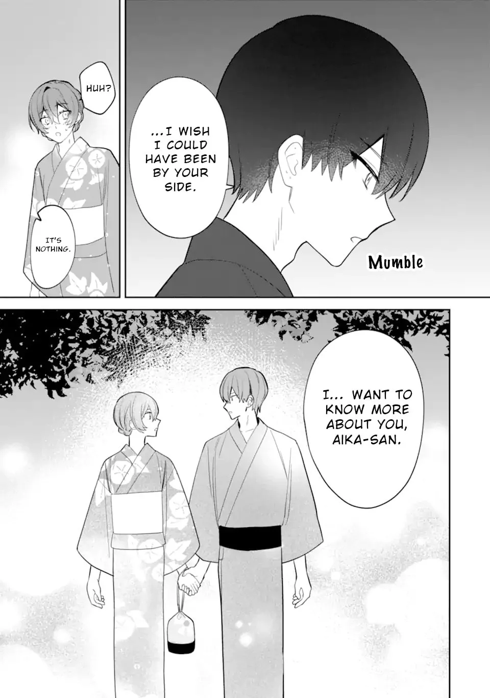 Date or Kill: Secret Matching - Chapter 8.2 - Page 1