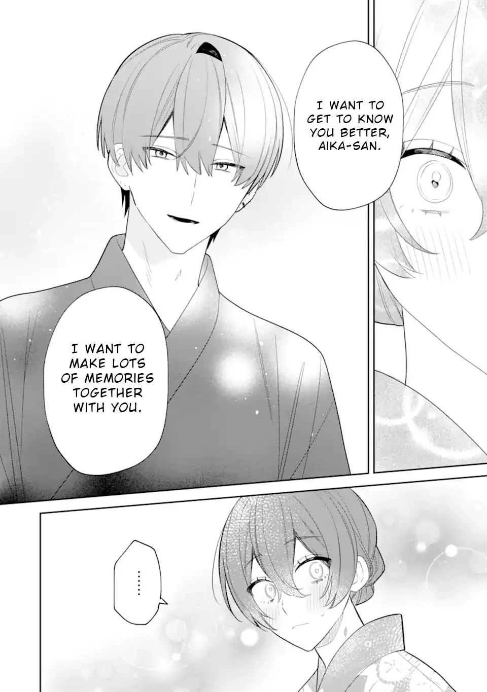 Date or Kill: Secret Matching - Chapter 8.2 - Page 2