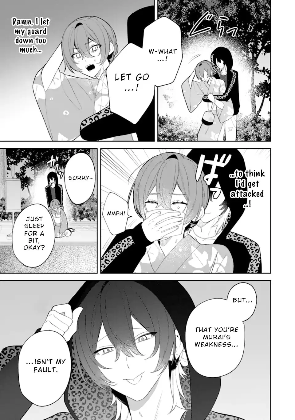 Date or Kill: Secret Matching - Chapter 8.3 - Page 10