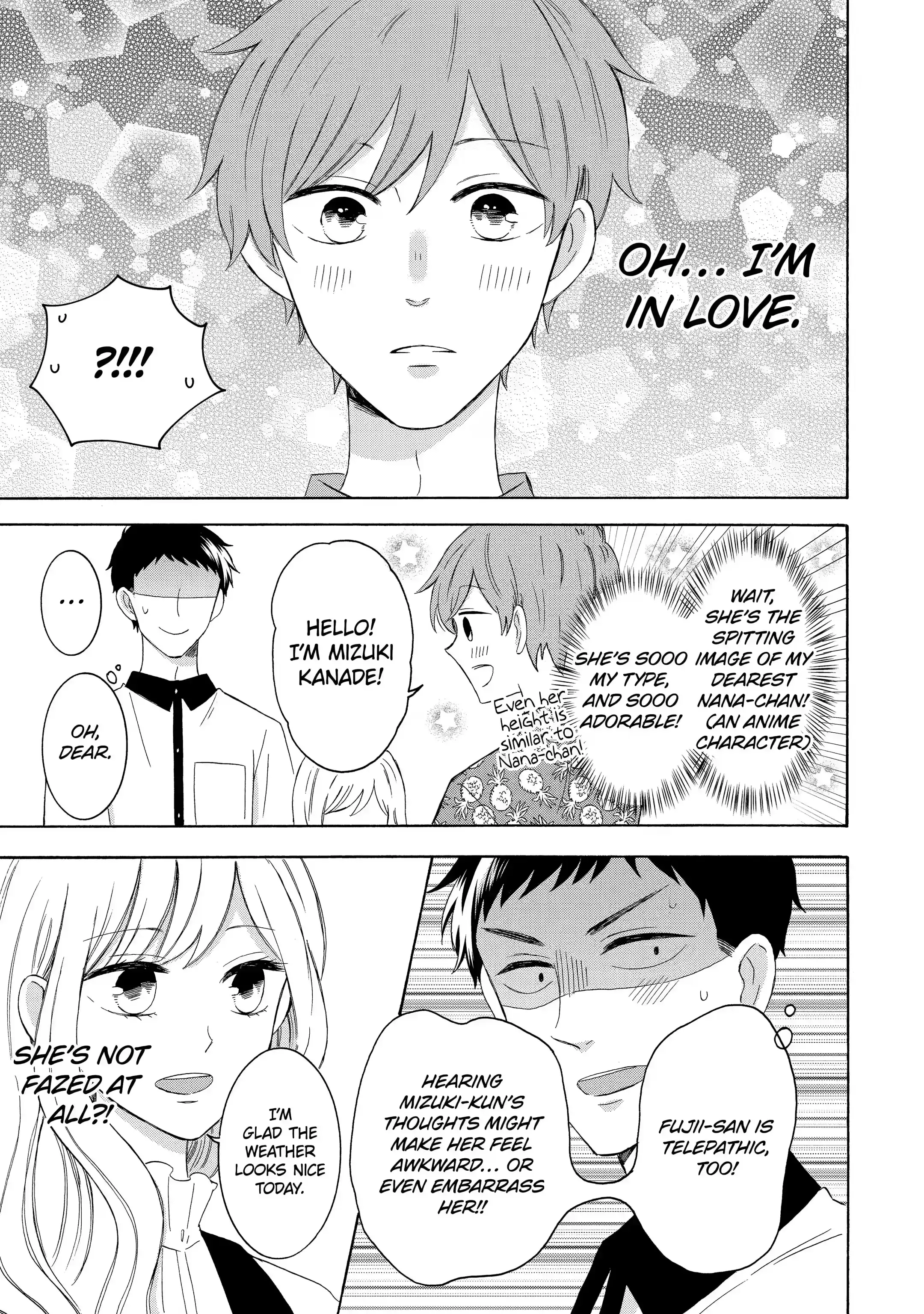 Kijima-san to Yamada-san - Chapter 9.3 - Page 7