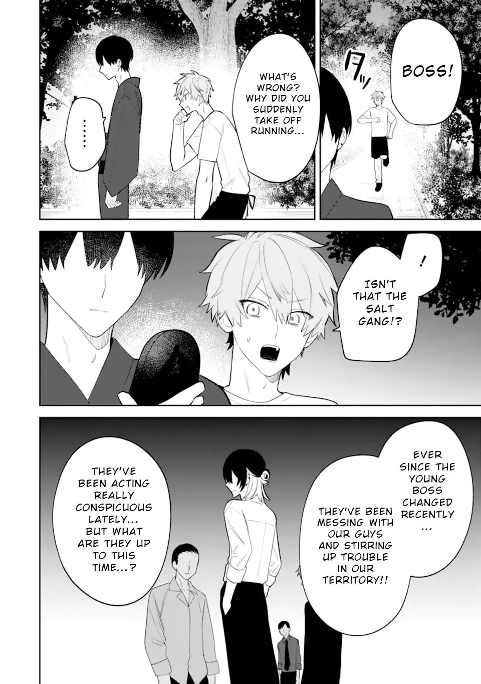 Date or Kill: Secret Matching - Chapter 8.3 - Page 13