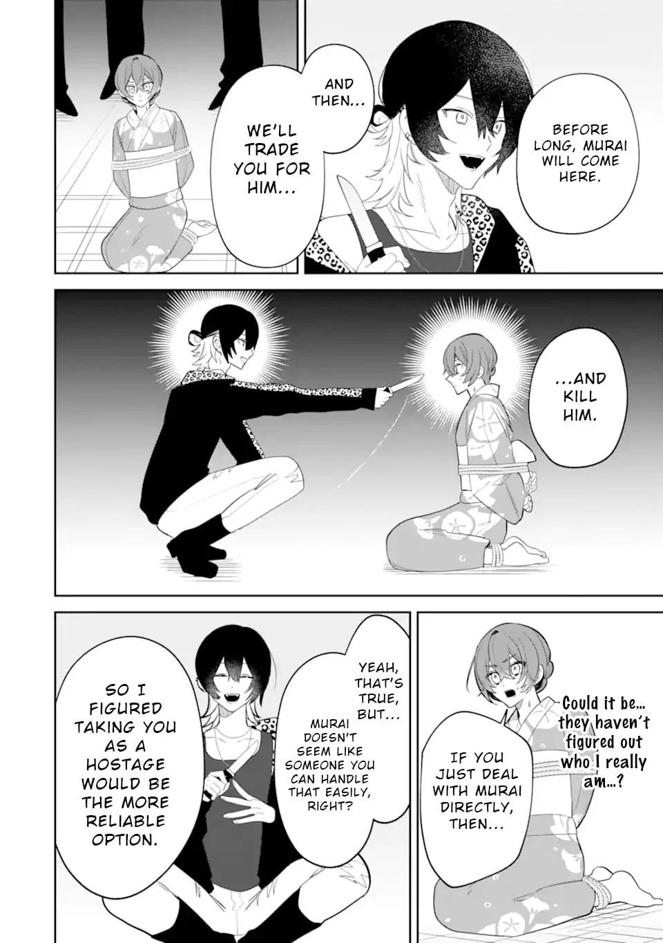 Date or Kill: Secret Matching - Chapter 9.1 - Page 4