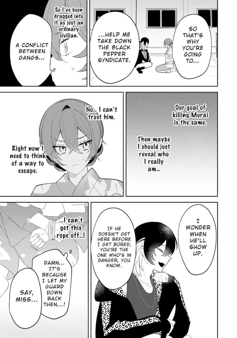 Date or Kill: Secret Matching - Chapter 9.1 - Page 5