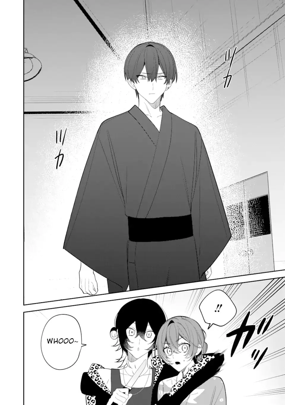 Date or Kill: Secret Matching - Chapter 9.1 - Page 8