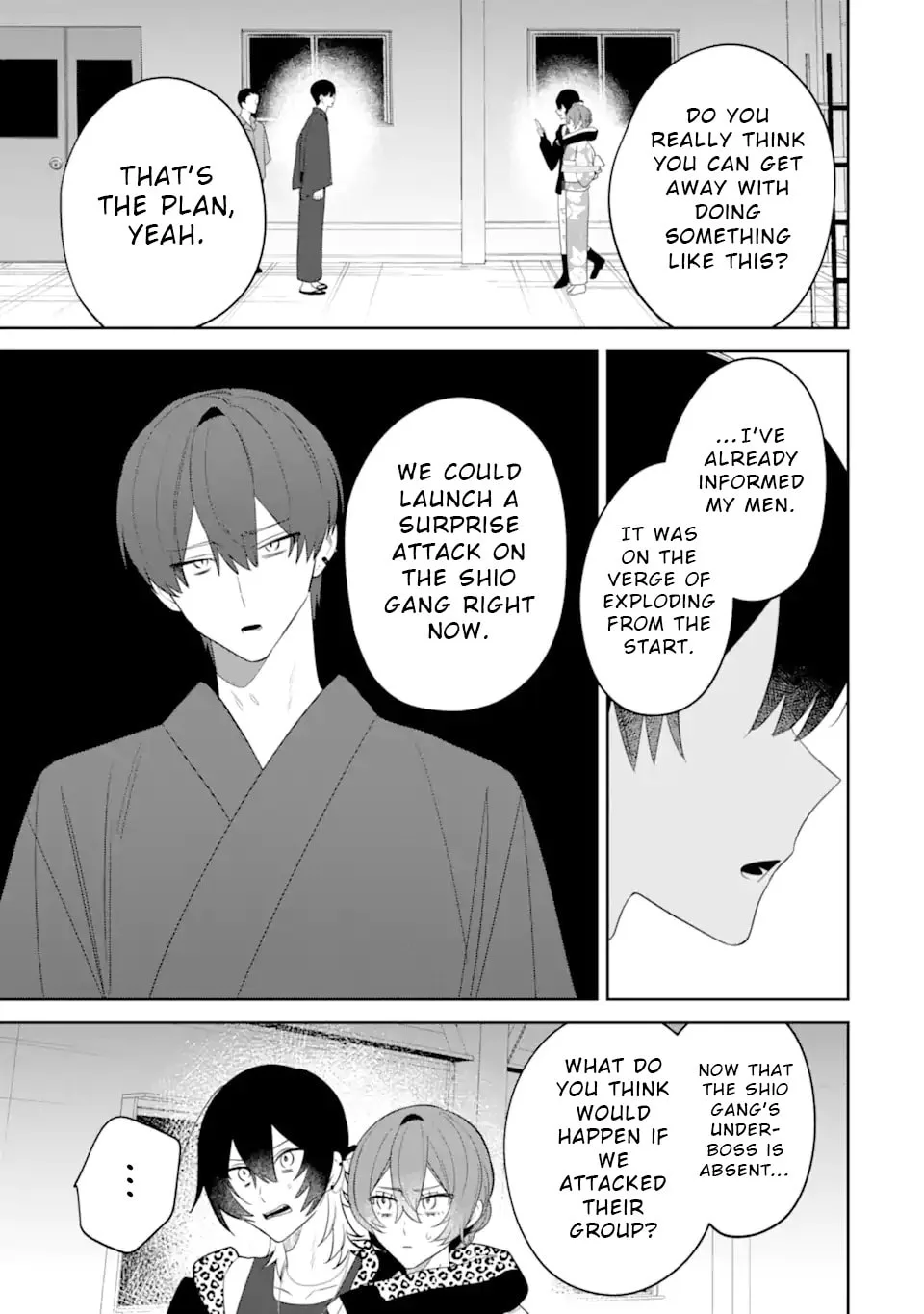 Date or Kill: Secret Matching - Chapter 9.2 - Page 1