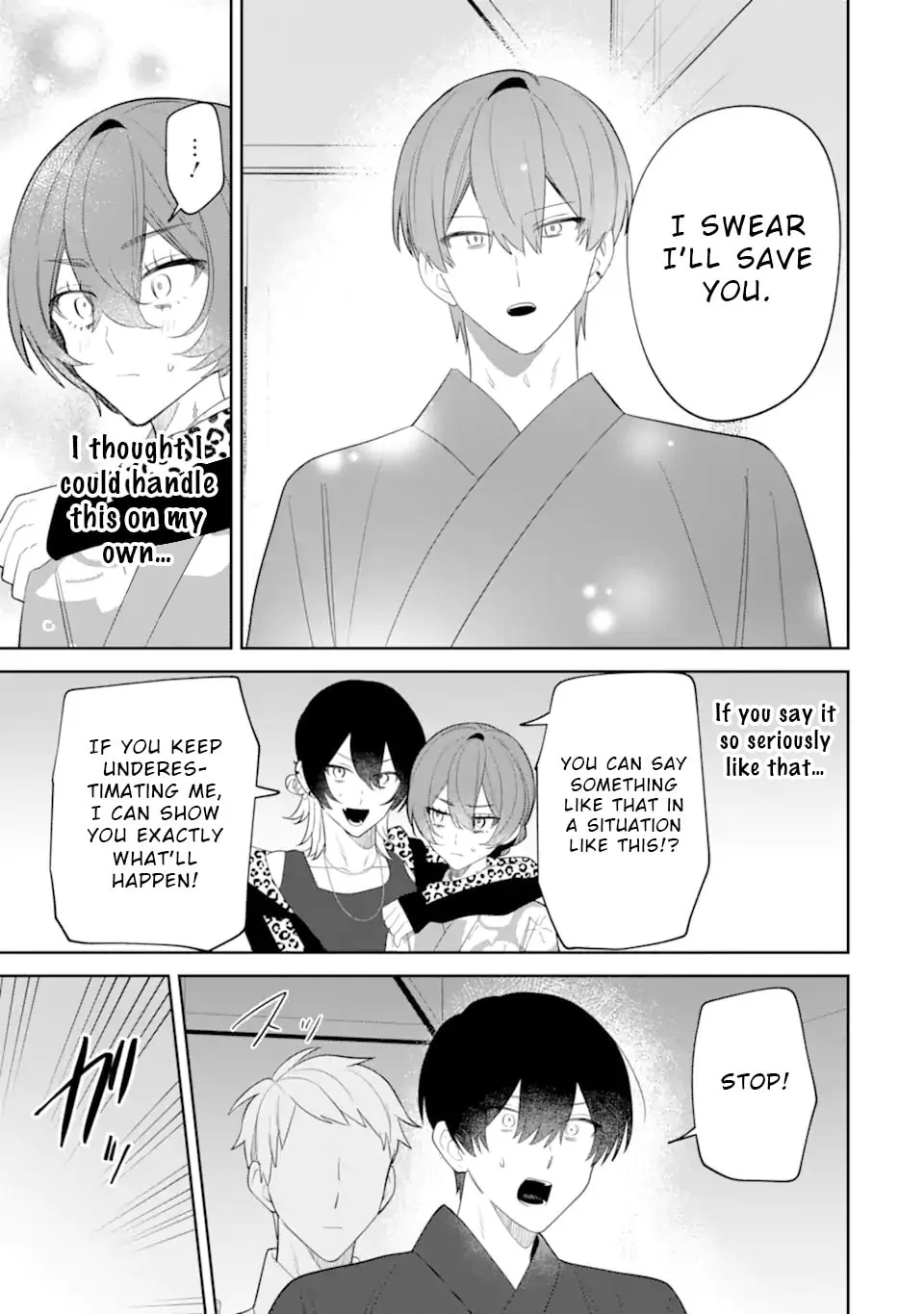 Date or Kill: Secret Matching - Chapter 9.2 - Page 3